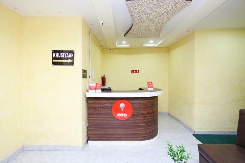Hotel Oyo 11547 Royal Treat