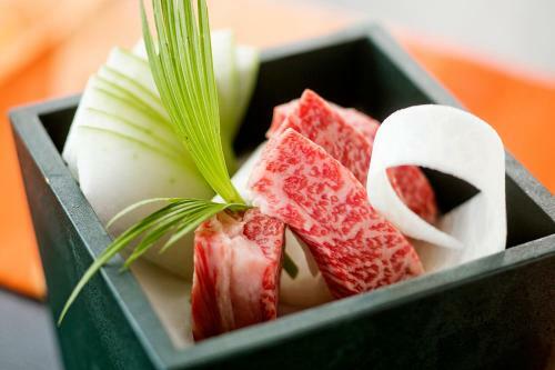 Hagikomachi