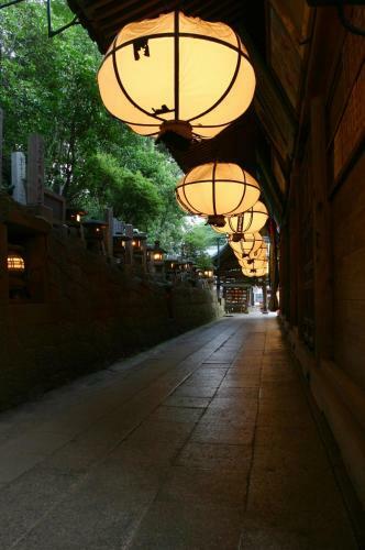 Hostal Machiya No Yado Gu