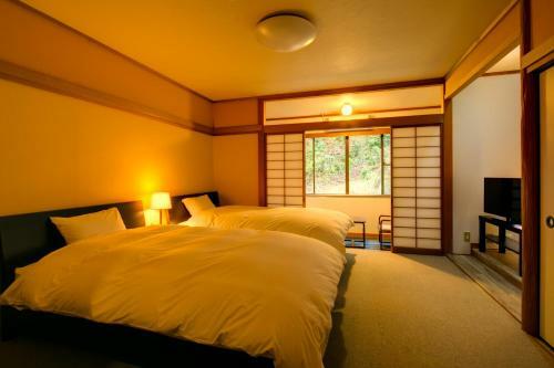 Forest Resort Yumoto Komachikan