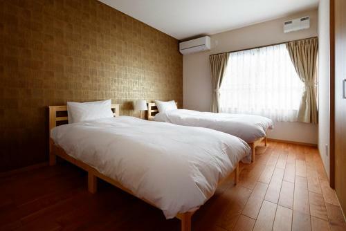 Hostal Guest House Tenku
