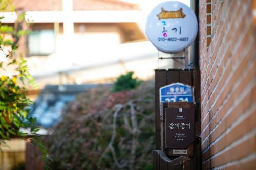 Hostal Jeonju Ong-gi Jong-gi