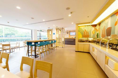 Hotel Hanting Express Wuxi East Railway Station