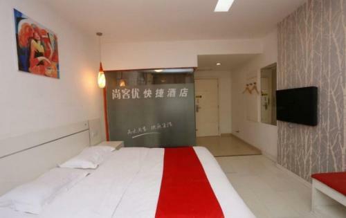 Thank Inn Chain Hotel Sichuan Normal University Chenglong