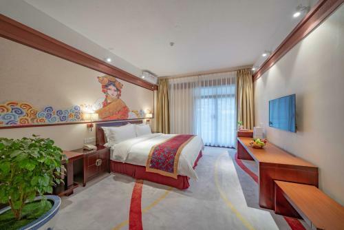 Hotel Ramada Encore Daocheng Yading