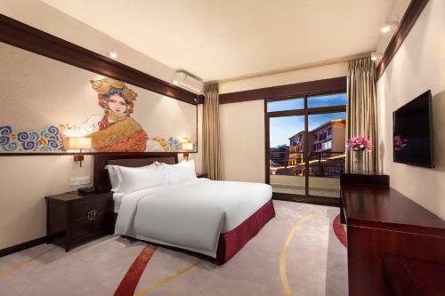 Hotel Ramada Encore Daocheng Yading