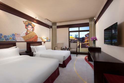 Hotel Ramada Encore Daocheng Yading