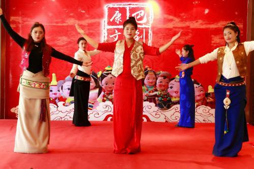 Hotel Ramada Encore Daocheng Yading