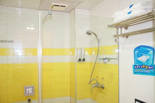 Hotel 7days Inn Shaoyang Longhui Bus Station