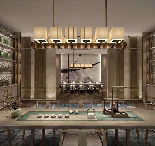 Hotel Hilton Quanzhou Riverside