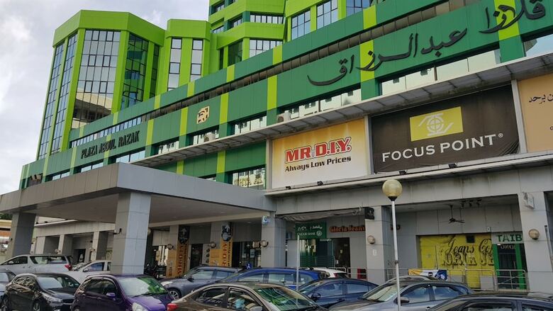 Aparthotel Abdul Razak Hotel Apartment