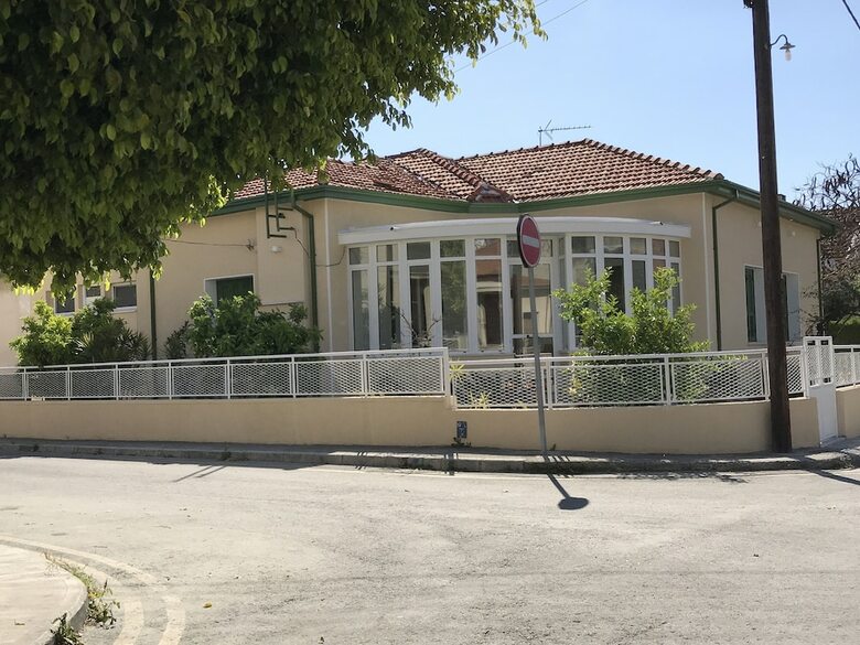 Apartamentos Avgi's Home