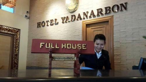 Hotel Yadanarbon Mandalay