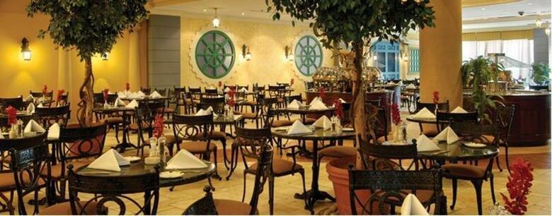 Millennium Airport Hotel Dubai