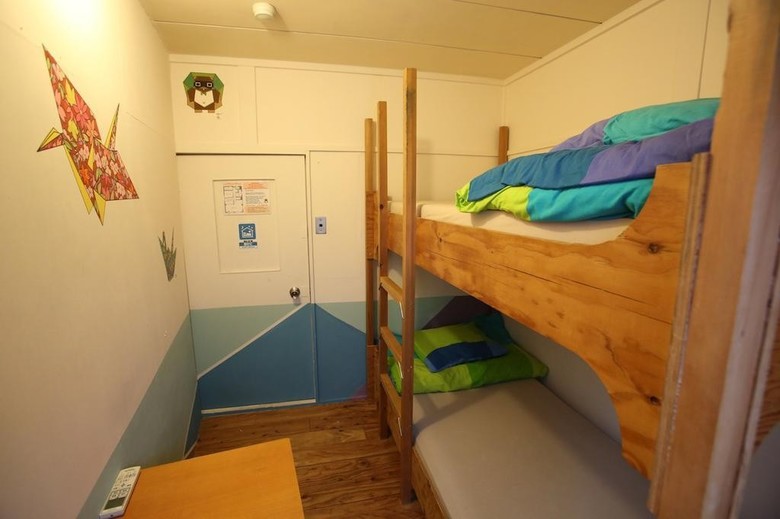 Albergue Yadoya Guesthouse Green Tokyo