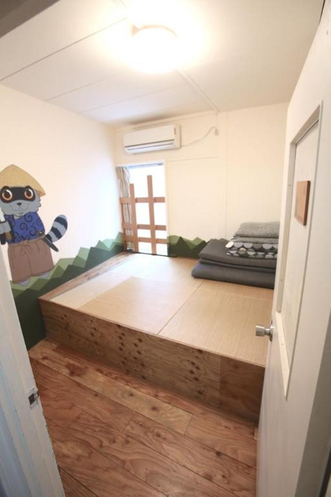 Albergue Yadoya Guesthouse Green Tokyo