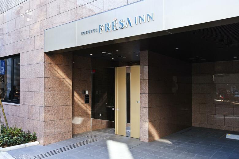 Hotel Sotetsu Fresa Inn Nihombashi-ningyocho