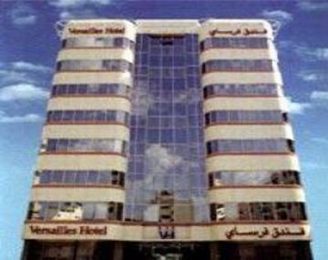 Hotel Versailles
