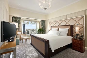 The Kunlun Jing An Hotel