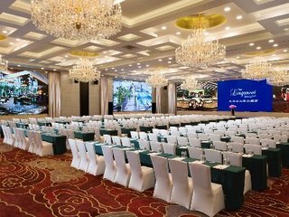 Hotel The Longemont Shanghai
