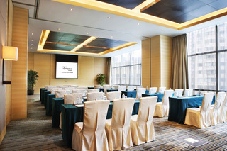Hotel The Longemont Shanghai