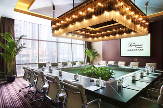 Hotel The Longemont Shanghai