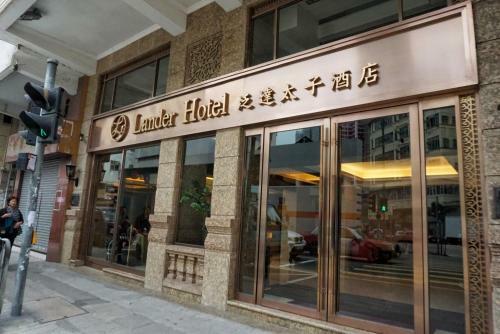 Lander Hotel Prince Edward