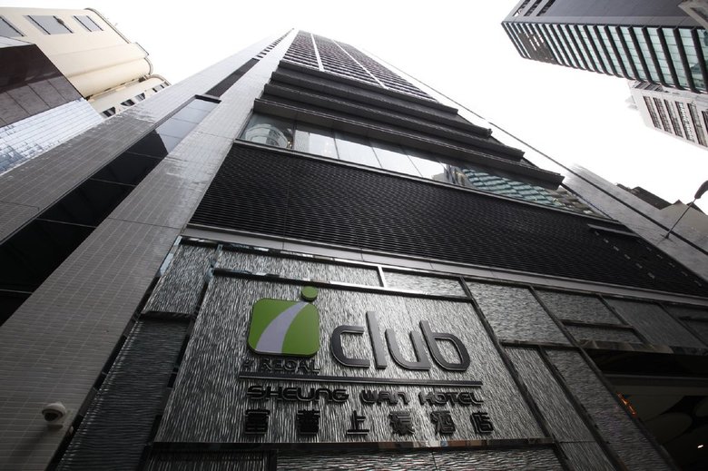 Iclub Sheung Wan Hotel