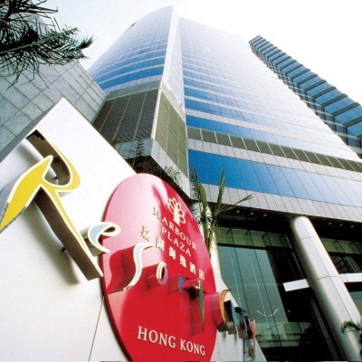 Hotel Harbour Plaza Resort City
