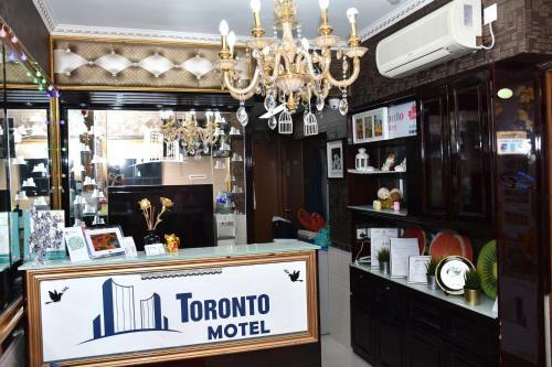 Hostal Toronto Motel