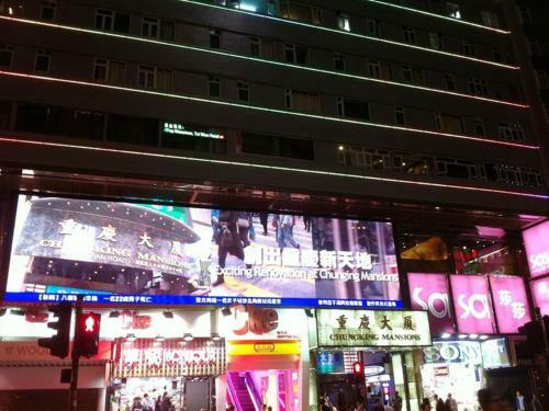 Hostal Hk Star Hostel