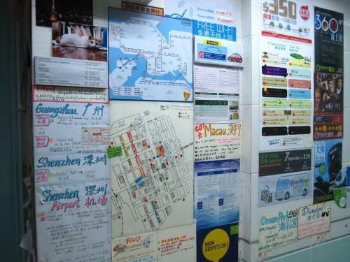 Hostal Oi Suen Guesthouse