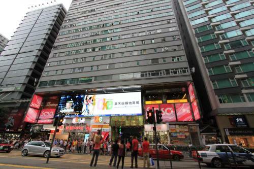 Hostal Pay-less Guesthouse