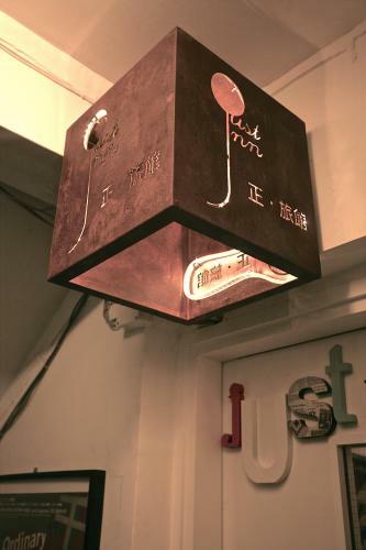 Hostal Just Inn