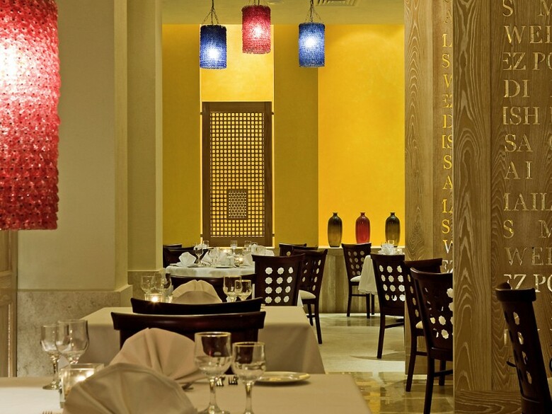 Novotel Sharm El Sheikh Palm Hotel