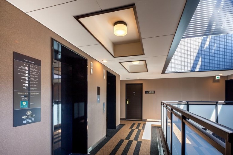 Apa Hotel Higashi-nihombashi-ekimae