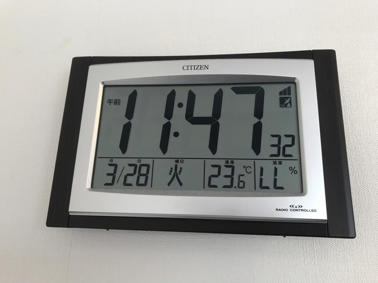 Hotel Annex Check In Shimbashi