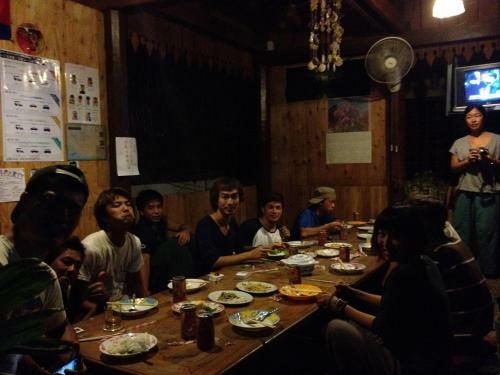 Hostal Iki Iki Guesthouse