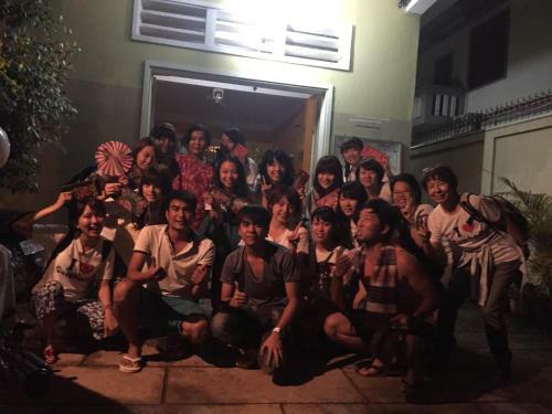 Hostal Iki Iki Guesthouse