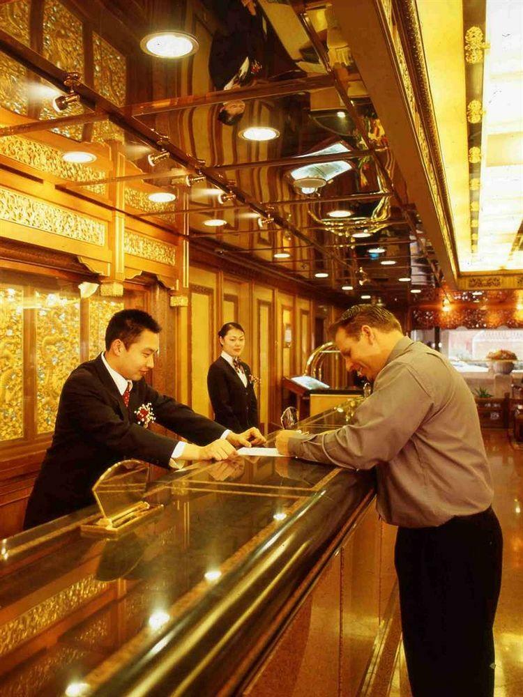 Grand Hotel Beijing