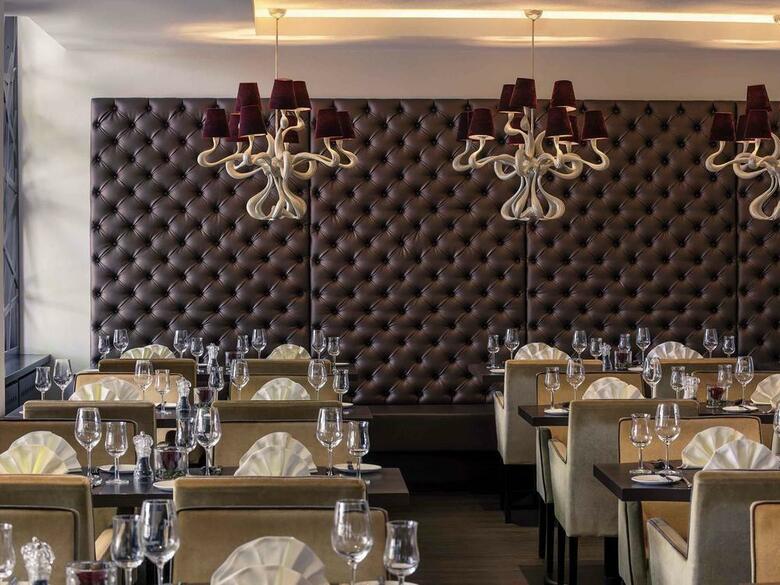 Mercure Hotel & Residenz Frankfurt Messe