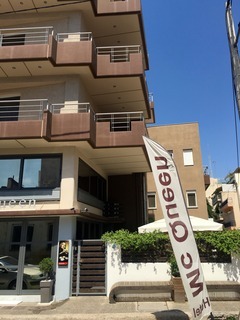 Apartamento Mc Queen