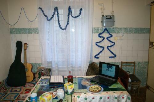 Cats' House Hostel