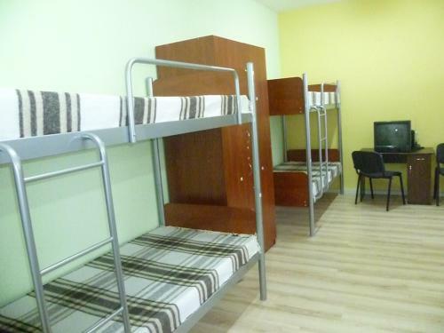 Hostel Vitan