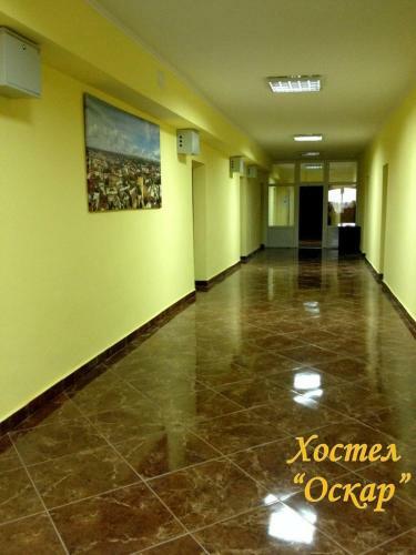 Hostel Oskar