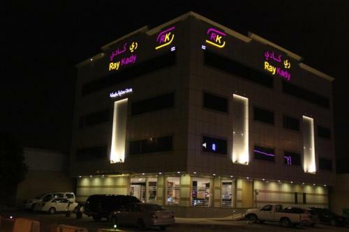 Ray Kady Hotel Apartment 1