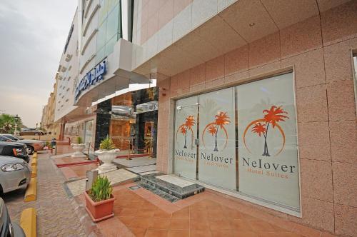 Nelover Hotel Apartment (riyadh)