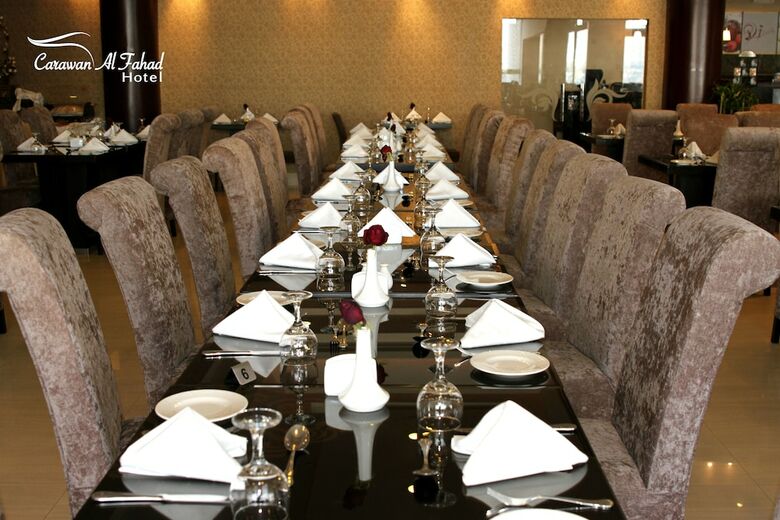 Carawan Al Fahad Hotel