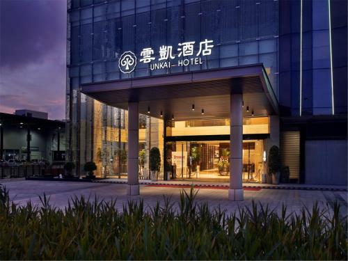 Unkai Hotel