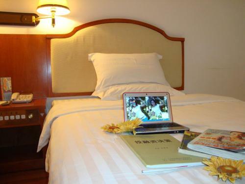 Guangzhou Taojin Hotel